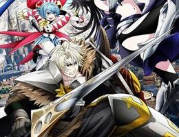 Tsuihou sareta Tensei Juukishi wa Game Chishiki de Musou suru Episodio 16