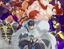 Tempal: Item no Chikara Episodio 4