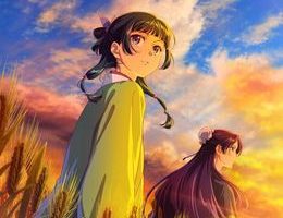 Kusuriya no Hitorigoto 3rd Season Episodio 3