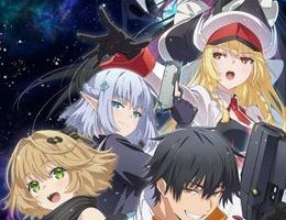 Mezametara Saikyou Soubi to Uchuusenmochi Datta node, Ikkodate Mezashite Youhei toshite Jiyuu ni Ikitai Episodio 3